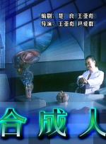 裸体艺术视频